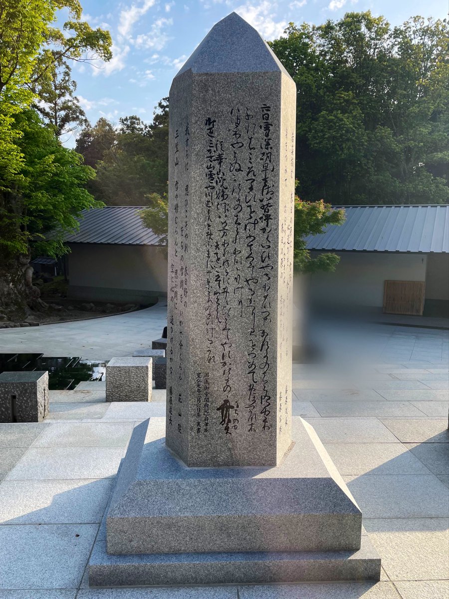 いつきみ tweet media