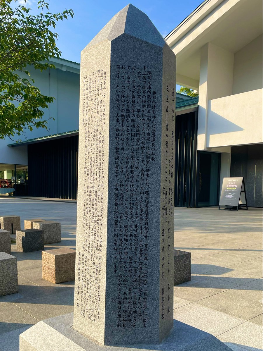 いつきみ tweet media