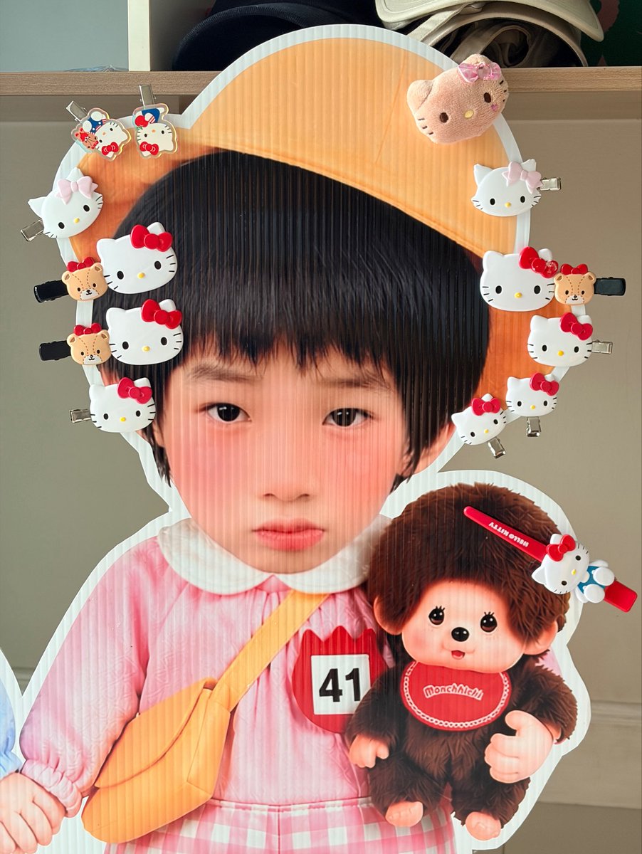 สปอยหลานรัก