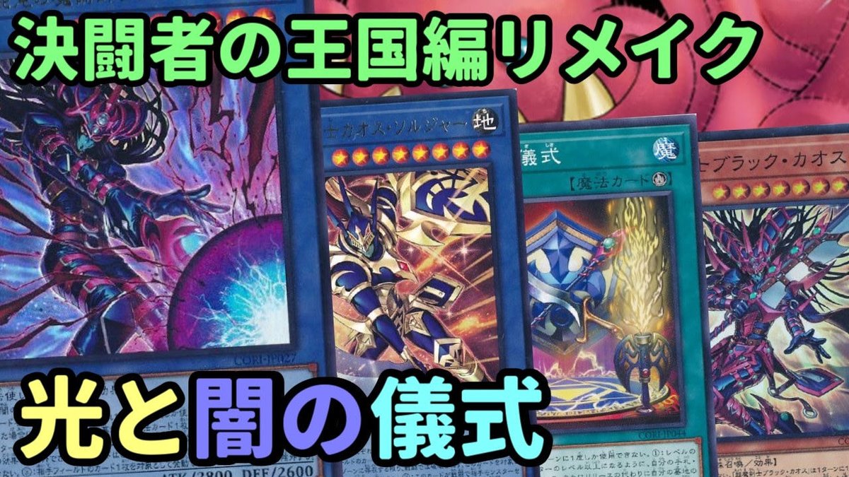 B.M トレカカルテ tweet media