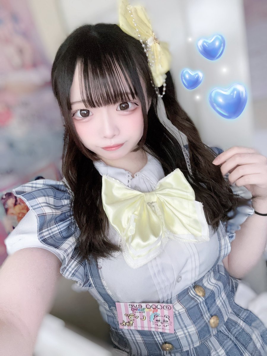 いゔ🍼くえすちょん？ tweet media