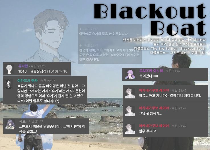 【샨센】 tweet media