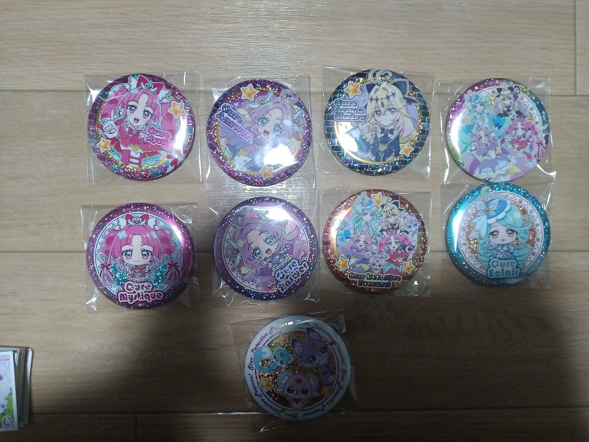 きのこ🍄 tweet media