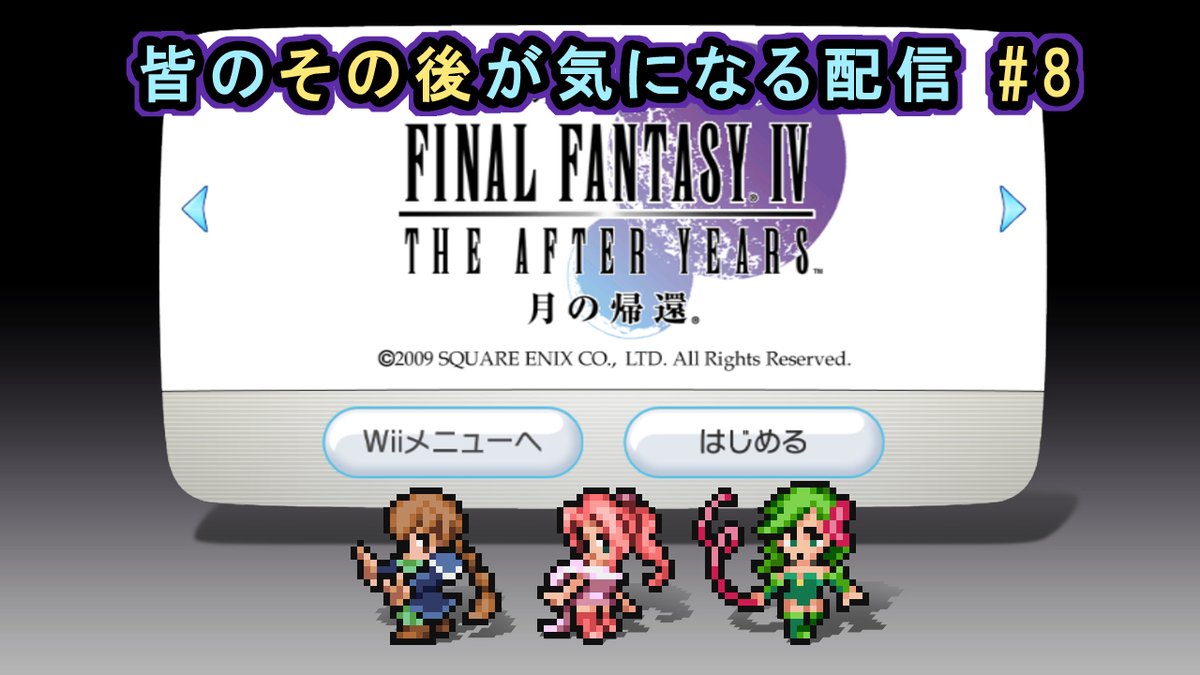 くらげ tweet media