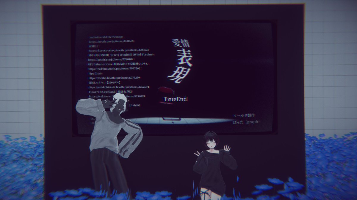 ロムホペ tweet media