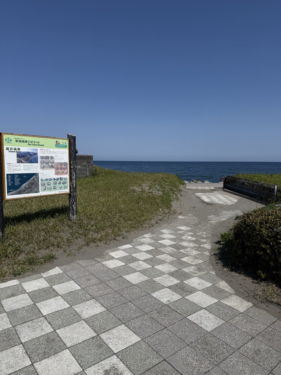 GWに初めて🔰糸魚川に来られる（予定されている）方へオススメな翡翠