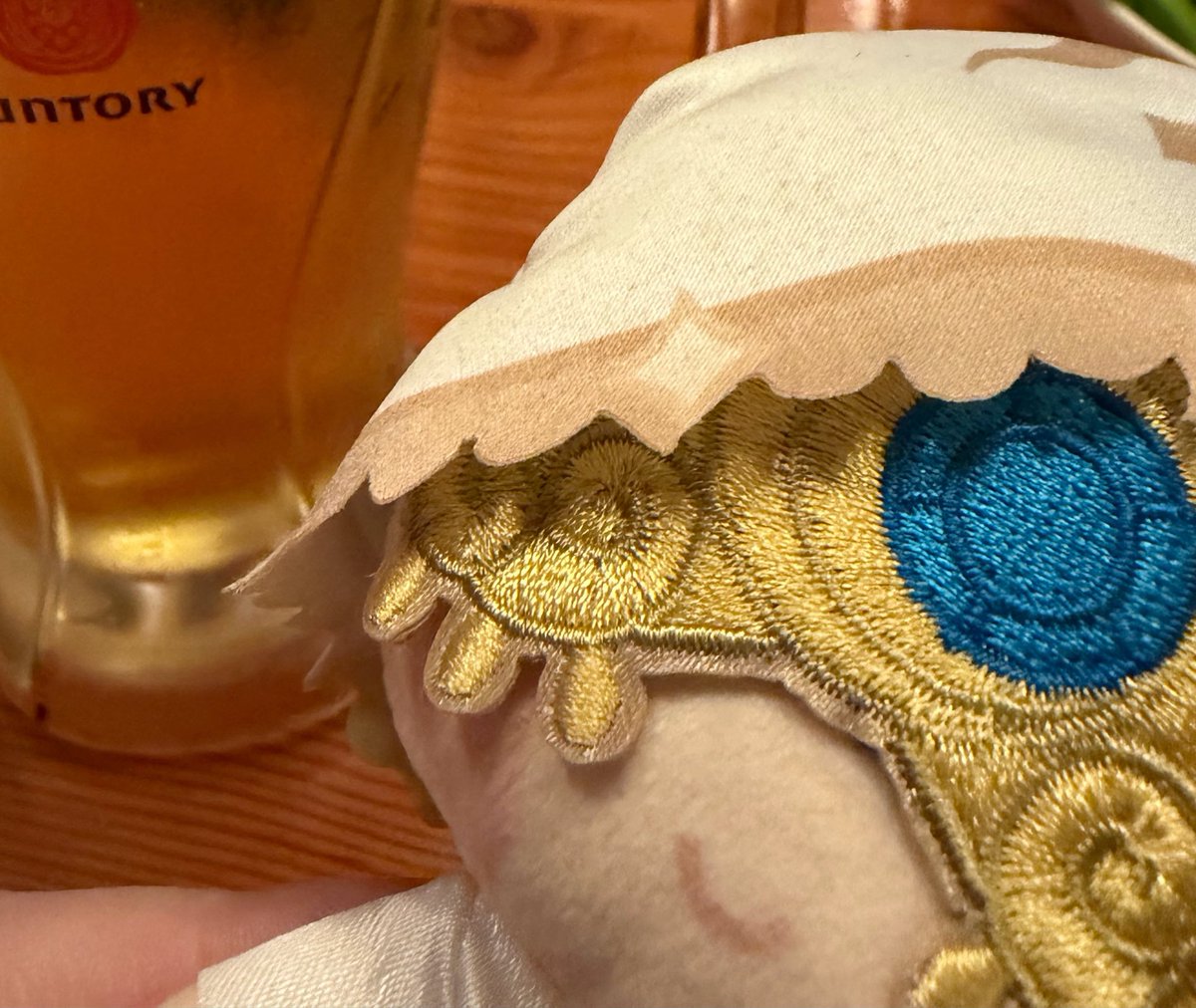 飲みきた楽しい