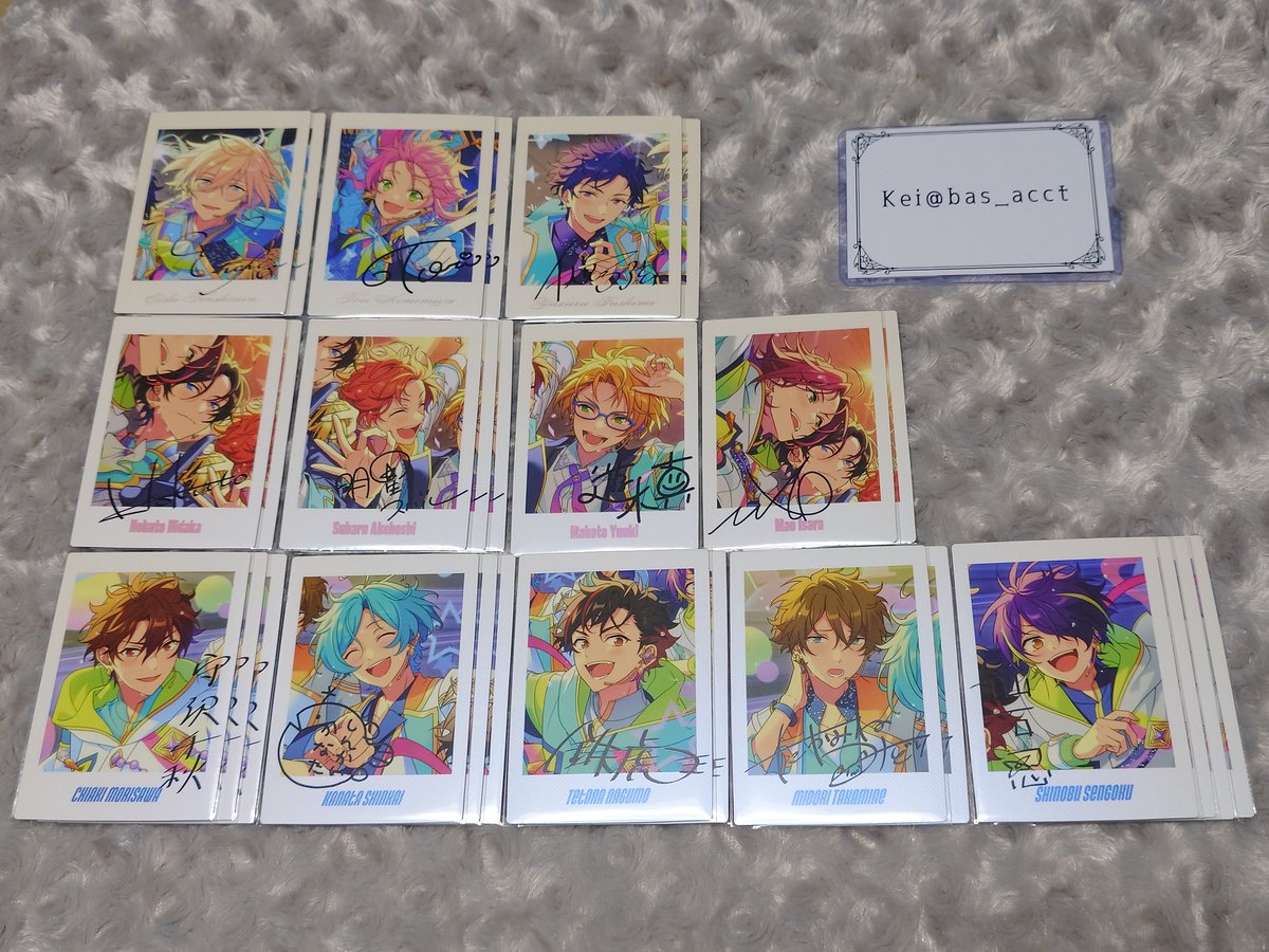 bas_acct's tweet photo. 『交換』あんスタ P.A.shots!! ぱしゃっつ 10th 特典

譲》画像参照(※特典ツリー参照)
求》特典：零 舞珠＞薫 ニキ＞茨│10th：零 燐音＞茨 ニキ＞薫

＊大阪梅田手渡し/郵送可
＊一部零と交換希望

検索からでもお気軽にお問い合わせください🙂‍↕️ https://t.co/K0AjEEjQZq