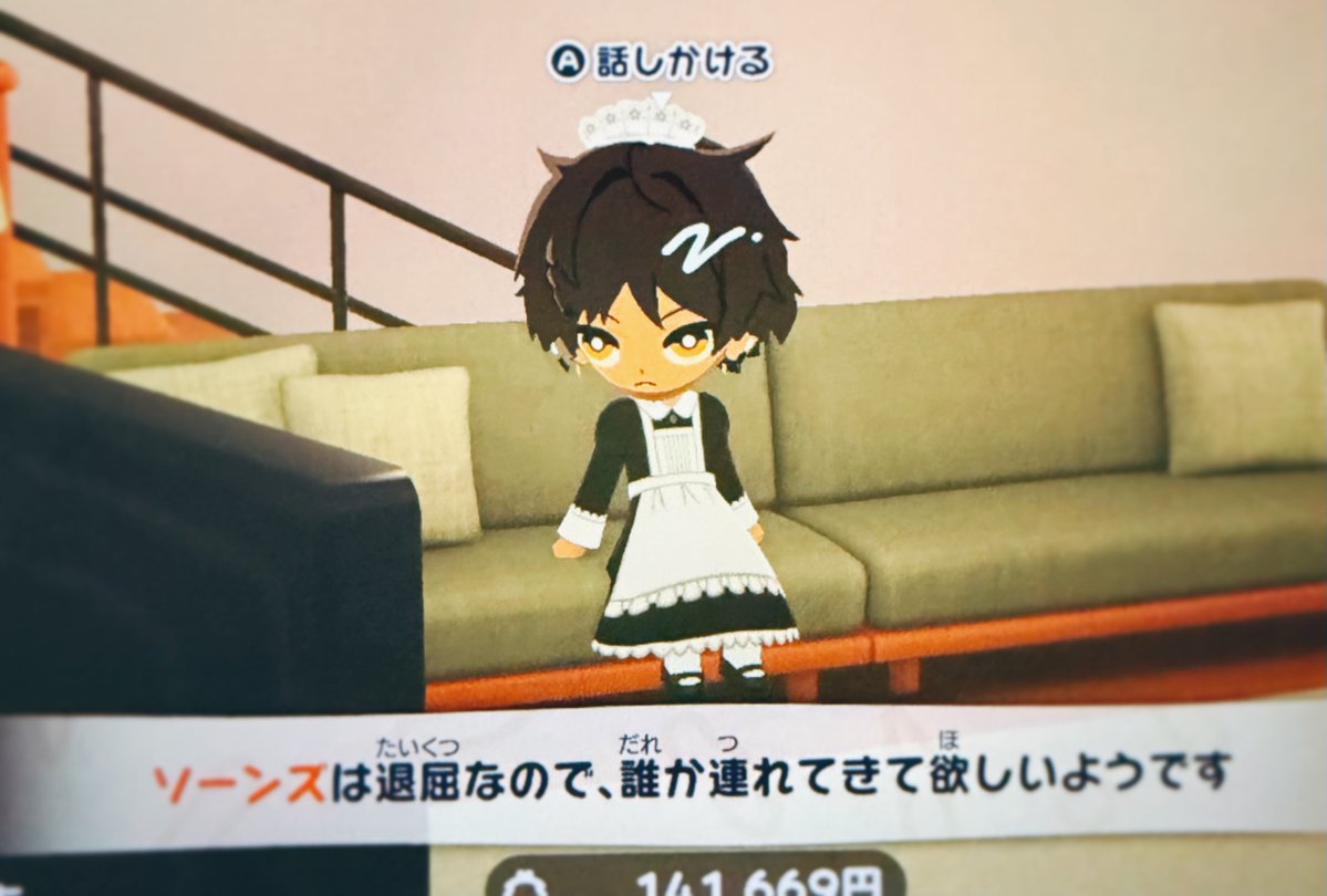 あろうに tweet media