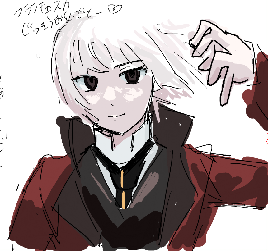 ramuniki tweet media