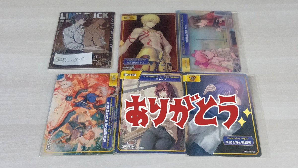 あーる🍒リトリン有 tweet media