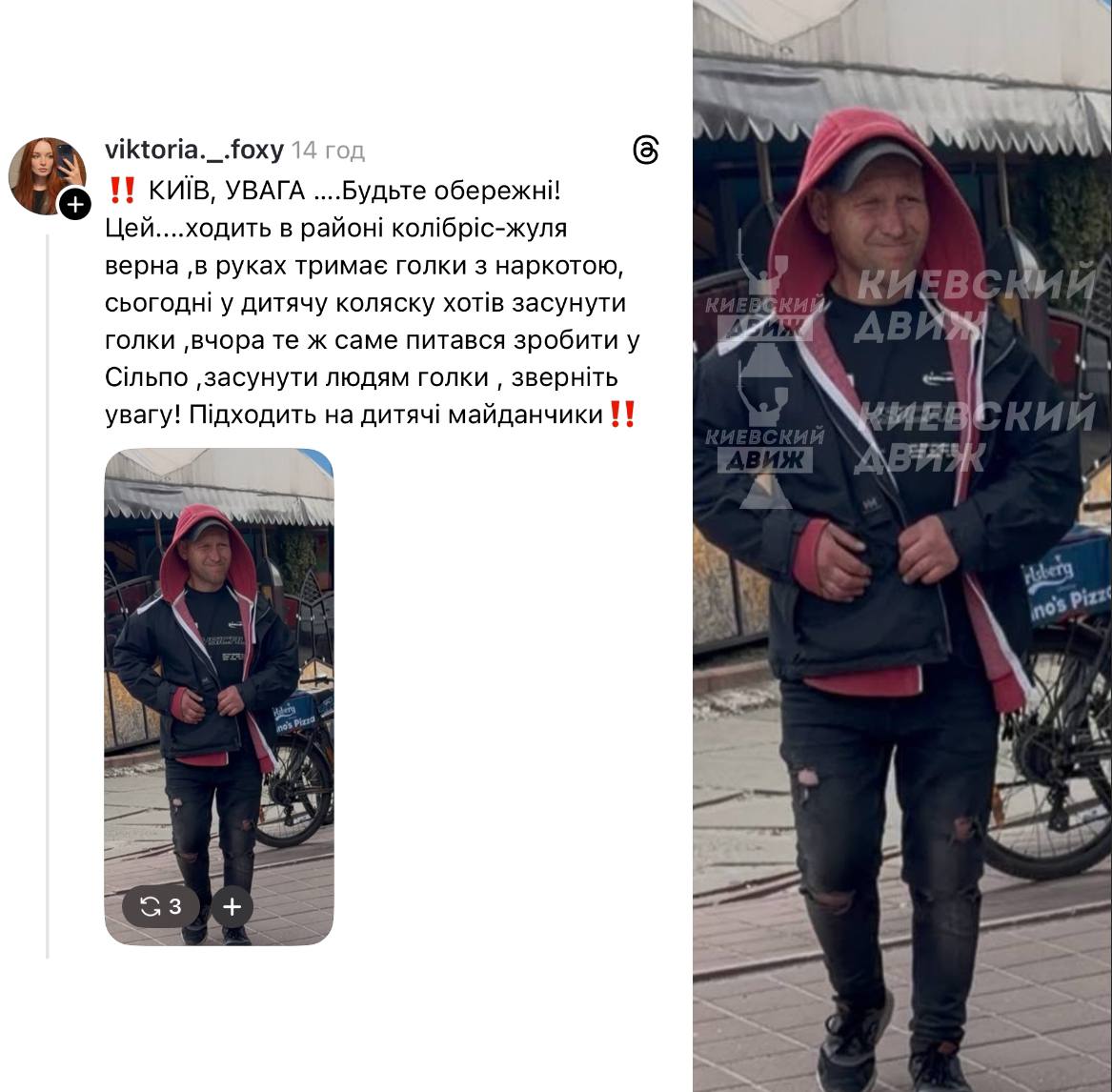Генсек НАТО tweet media