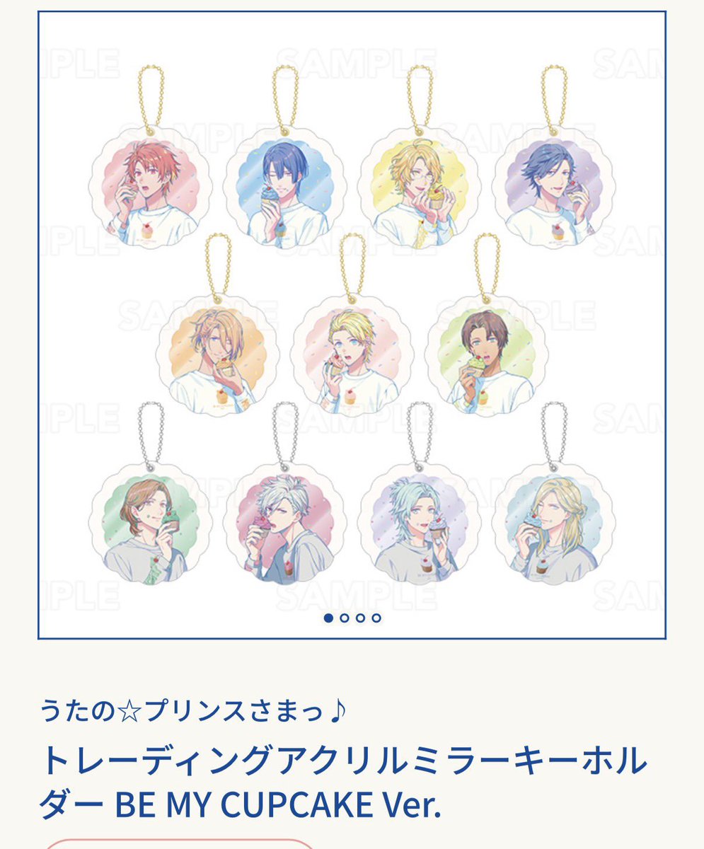 おいも tweet media