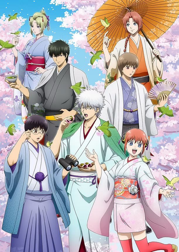 daily gintama girls ★ tweet media