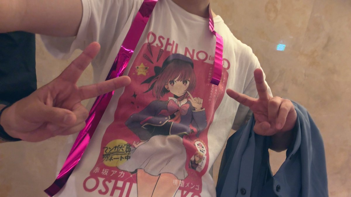 ㄟㄘょ tweet media