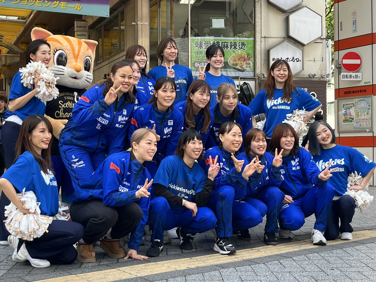 noraneko tweet media