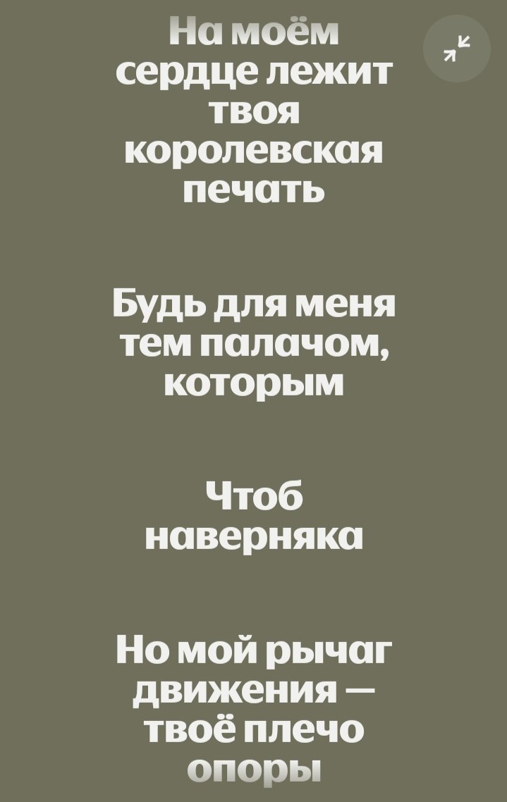 𝒍𝒊𝒌𝒐𝒊 𐔌՞. .՞𐦯 tweet media