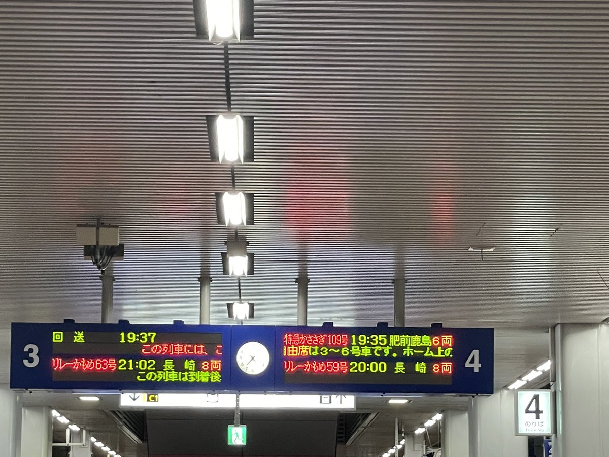 みーこさん tweet media