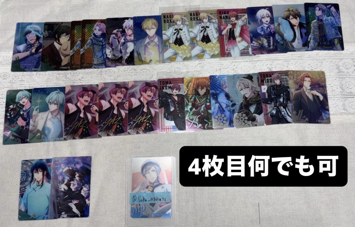 なこ@取引初の方はプロフ必読 tweet media