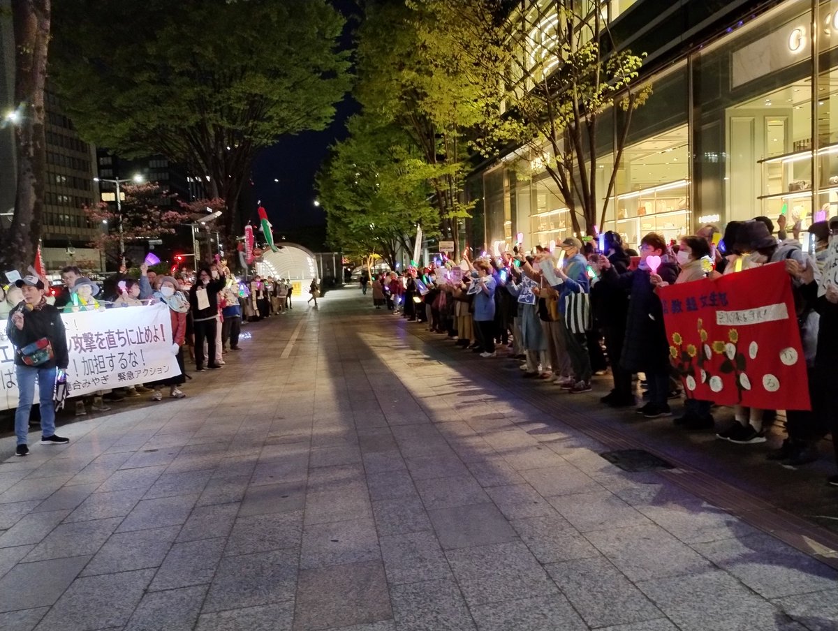 宮城革新懇＠事務室メンバー(平和・民主・革新の日本をめざす宮城の会) tweet media