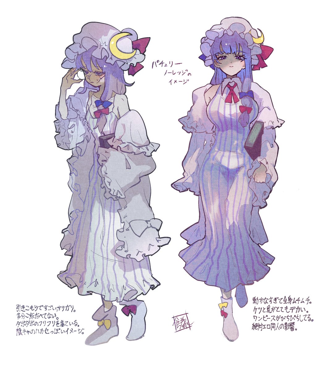 餅千歳🔪🥩春例ね33a tweet media