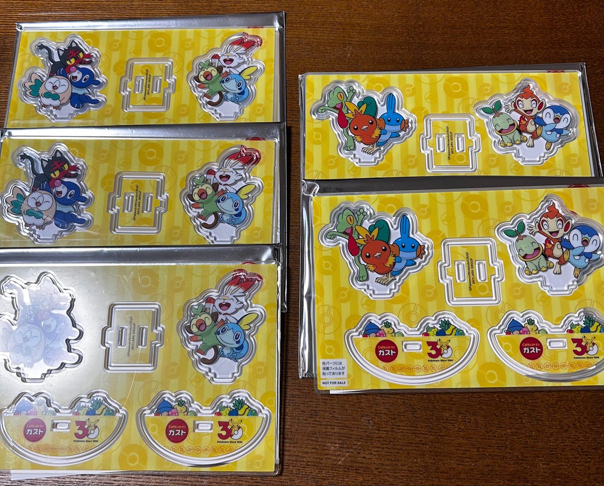 ちび太 tweet media