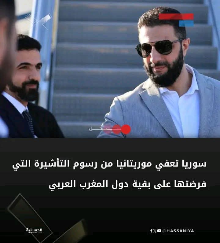 فاطمة - الشنقيطية🇲🇷 tweet media