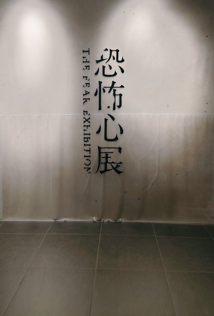 K彦 tweet media