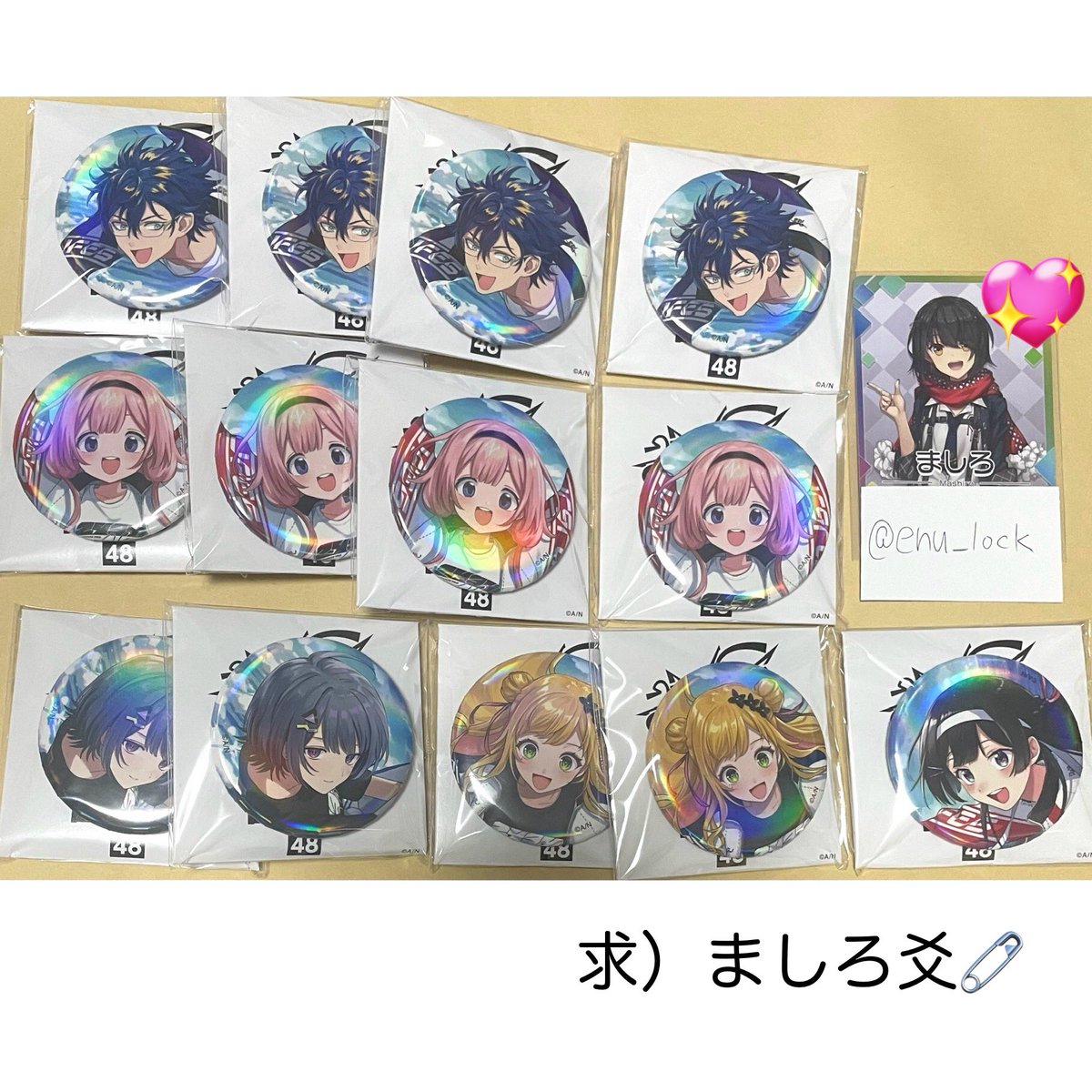 enu_lock's tweet photo. ＠0 交換 買取 譲渡 にじさんじ にじフェス 2026 KV キービジュアル メイン ホログラム 缶バッジ

求） 画像参照
出）画像 or 定価+送料
郵送または大阪or現地 16日(土) 手渡し
1点からでも◎
お気軽にお声掛け頂けますと幸いです🙇‍♂ https://t.co/zG1cqKO1Ep