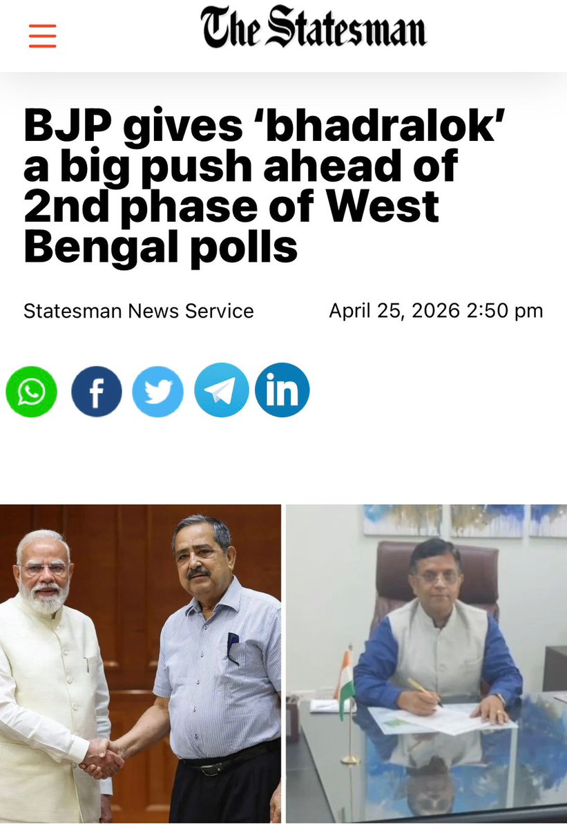 Vineeta Singh 🇮🇳 tweet media