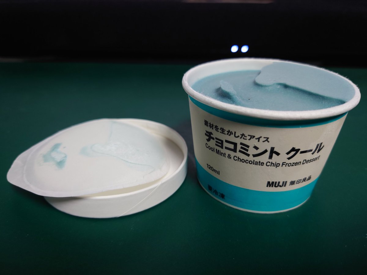 siro3302's tweet photo. 最高にクールだ https://t.co/4f004PJnzR