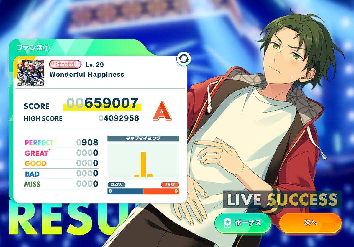 ひろひー (@hiroko573333333) on X