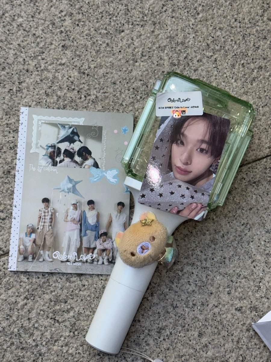 hcehean's tweet photo. 햄복하다 ~~~뚜 뚜 루 뚜🪽🪽 https://t.co/6WLaRepsLA