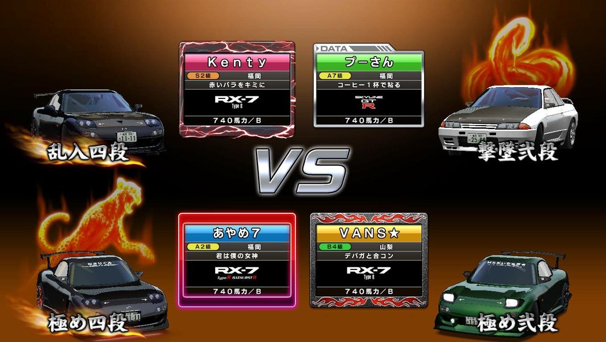 あやめ7 tweet media