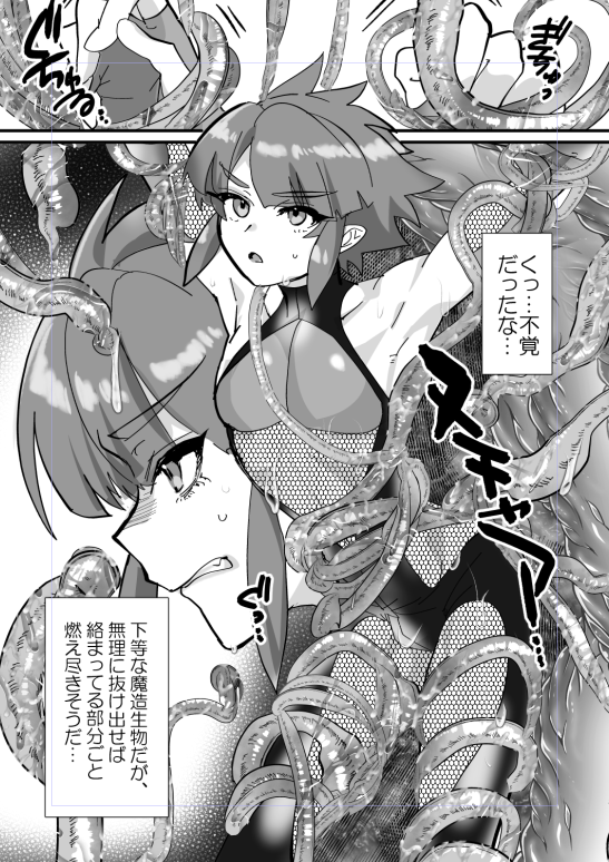 こういう感じです 