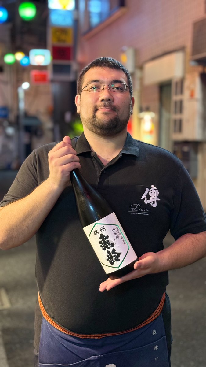 日本酒バー『傳（でん）』＆酒未来 tweet media