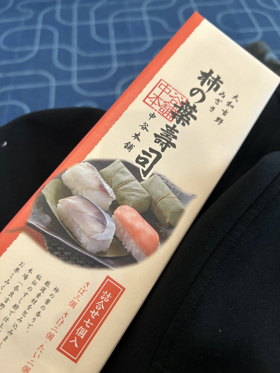 あの tweet media