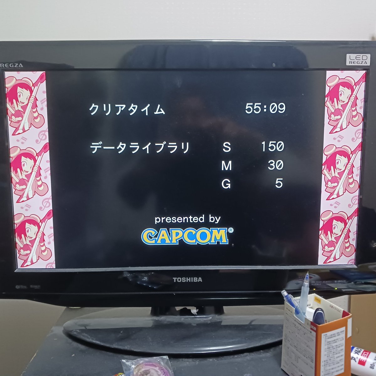 流星のロックマンのパーフェクトコレクションの流星のロックマンのドラゴンクリアした。カード集めたりspのボスが出るまで苦戦した。ラスボスも苦戦した。
#流星のロックマンパーフェクトコレクション