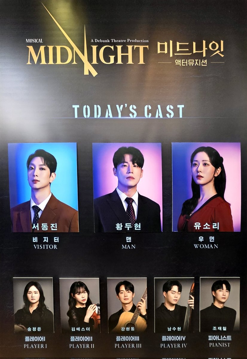 흠냐 tweet media