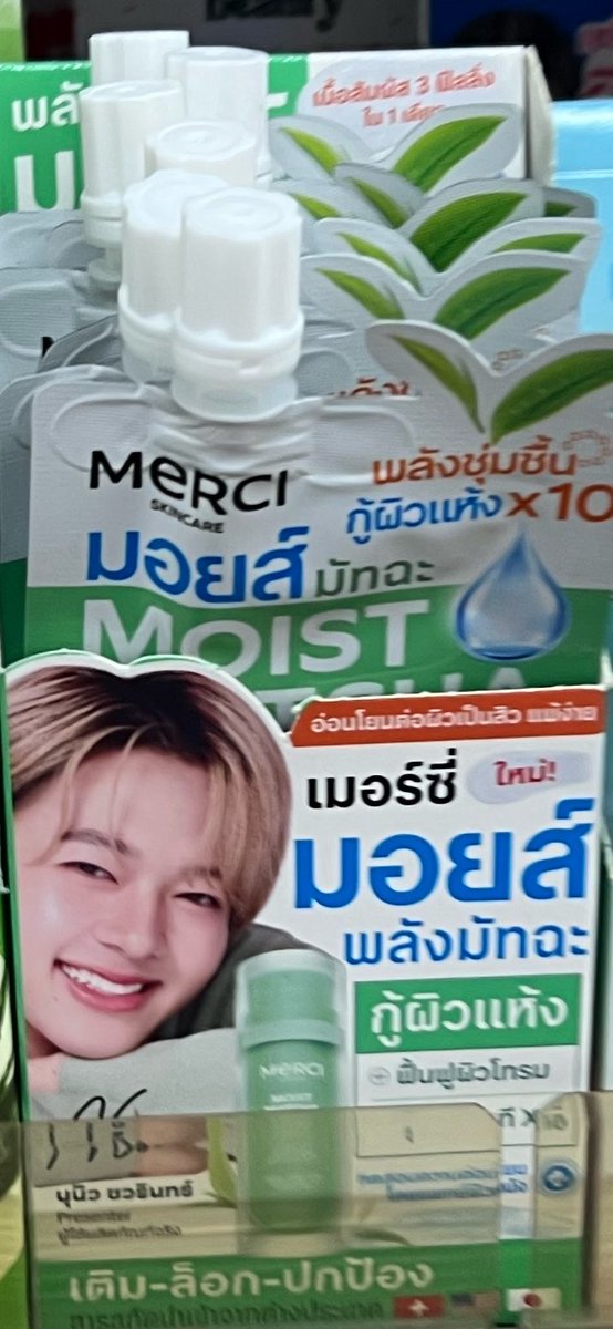 BlackjellyDevil tweet media