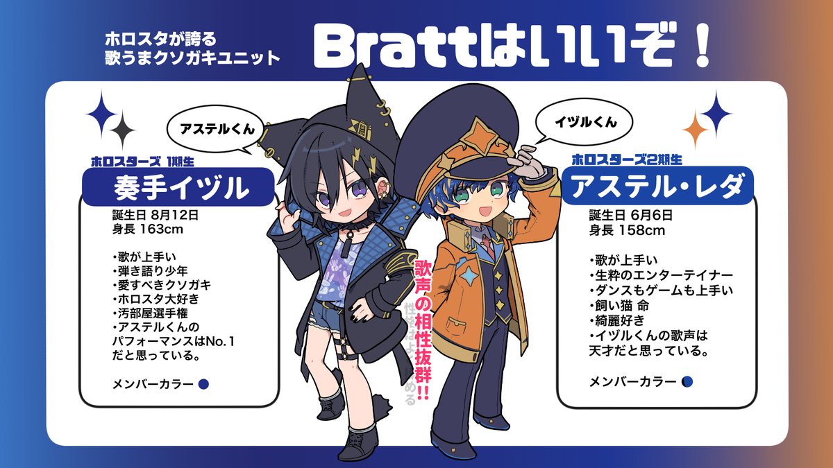 高宮七瀬 tweet media