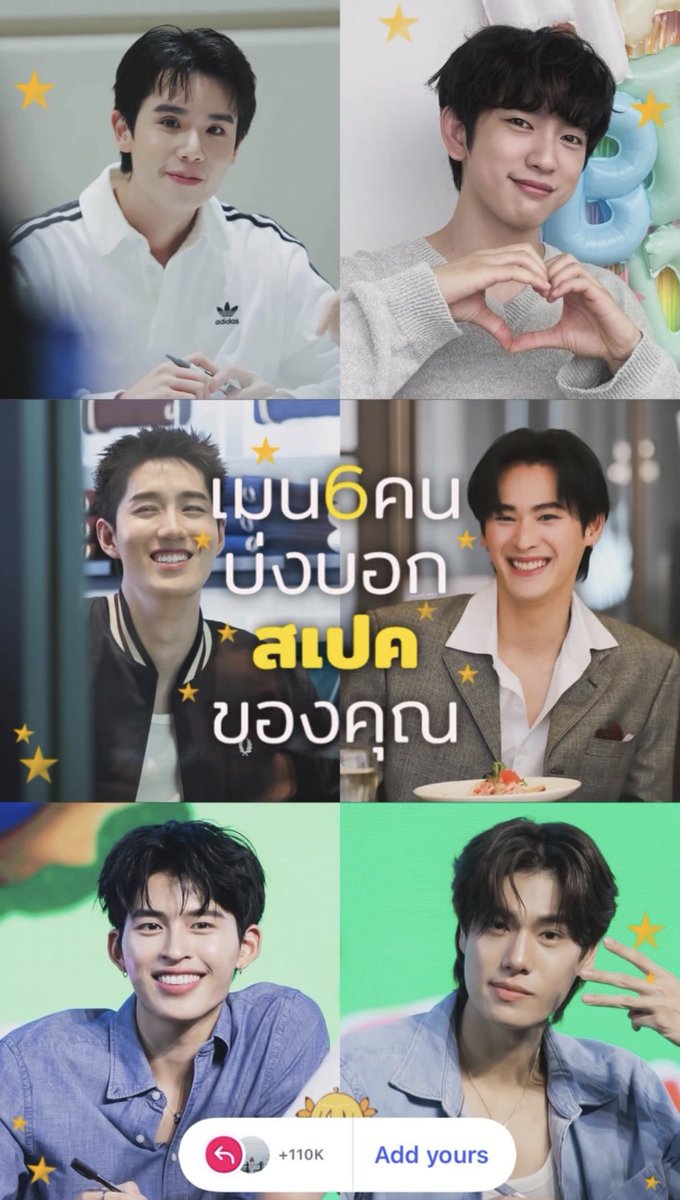 meän.wnt 🍀⋆.˚⊹ tweet media