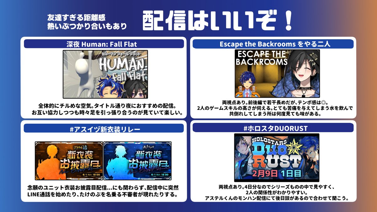 高宮七瀬 tweet media