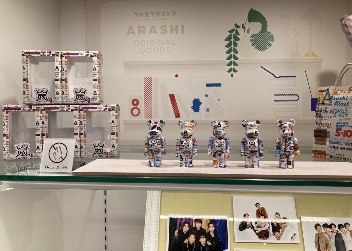 ちっぽけな呟き 札幌3/15 tweet media