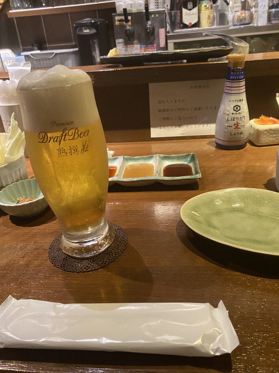 やぼ tweet media