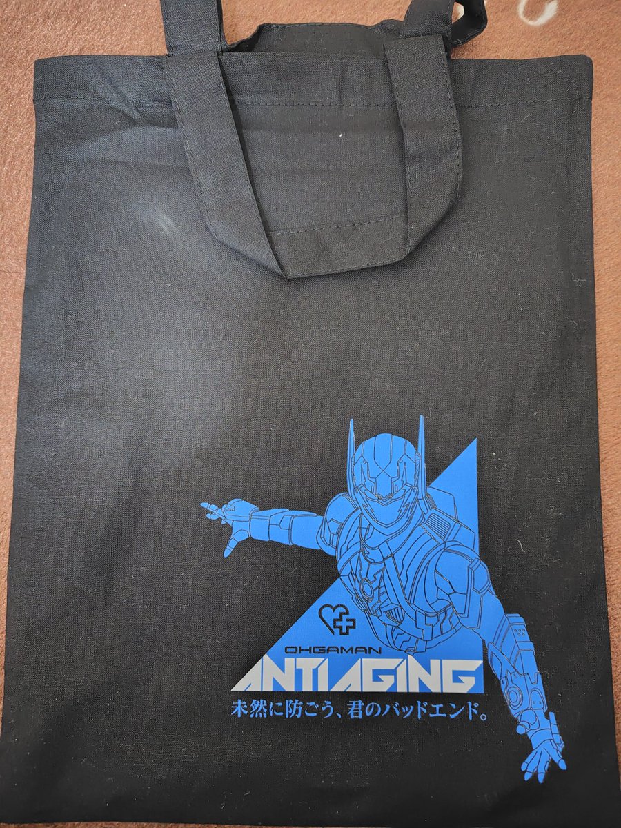 侑芽(ゆうが) tweet media