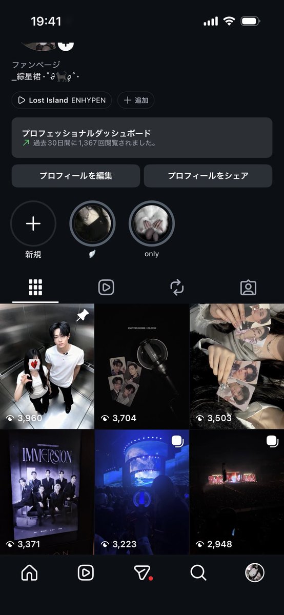 날 tweet media