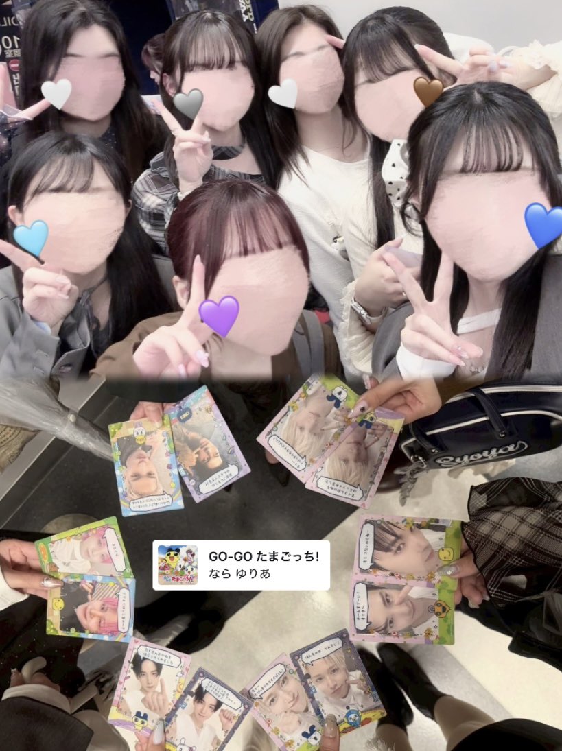 𝖲𝗎 tweet media