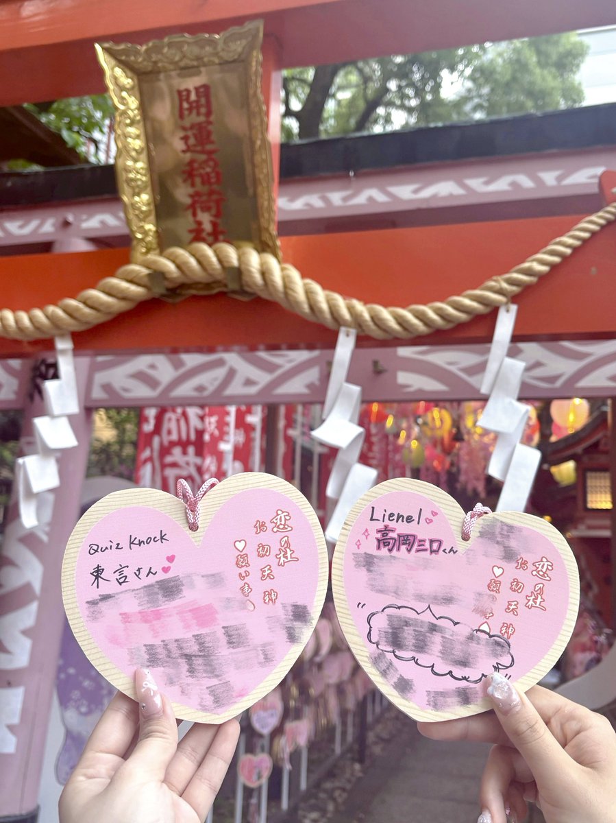 𝓚🩷 tweet media