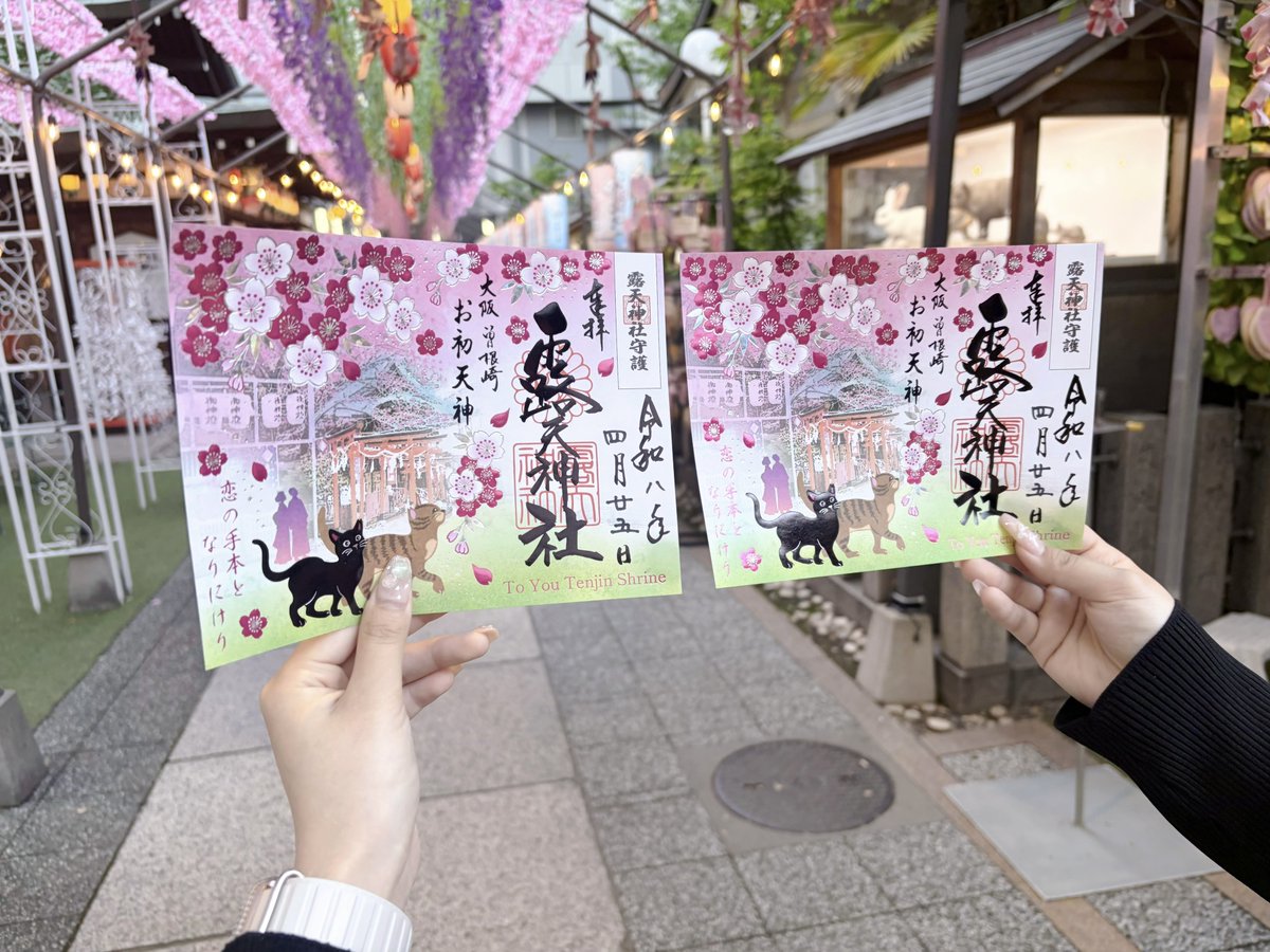 𝓚🩷 tweet media